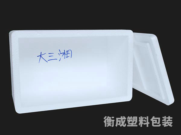 泡沫箱 泡沫箱